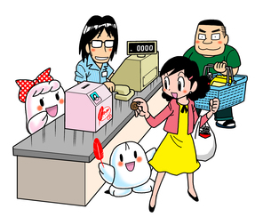 画像