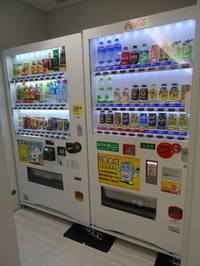 テイ・エス テック自動販売機